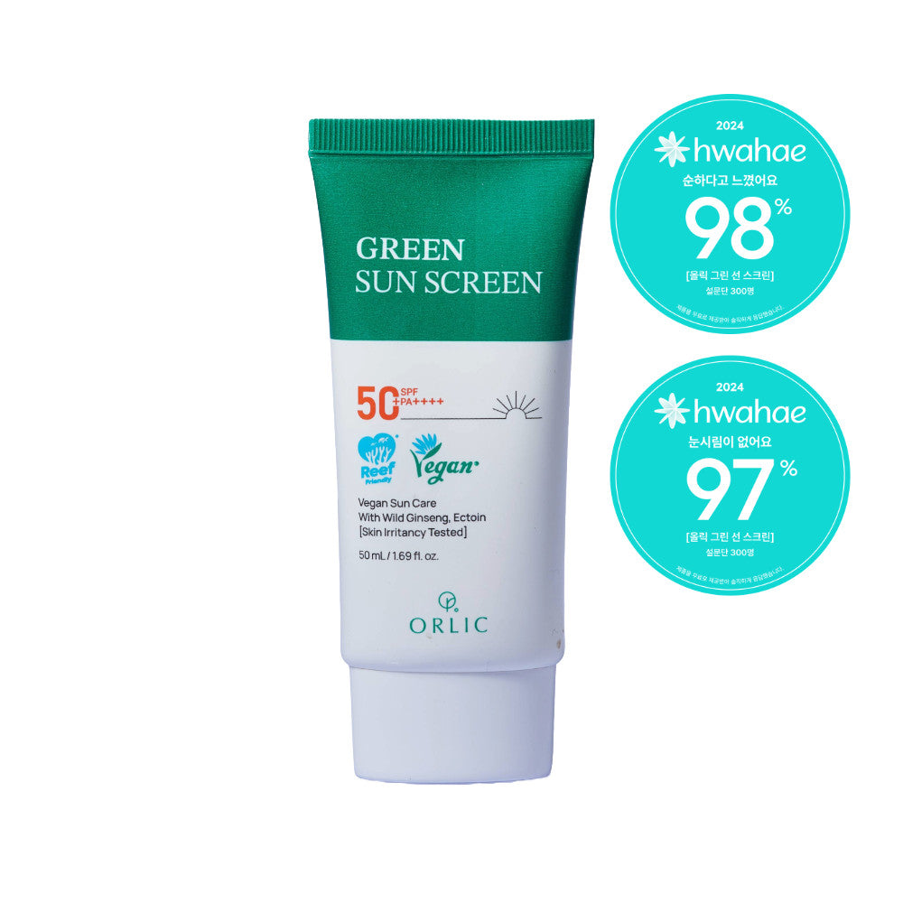 Green Sun Screen