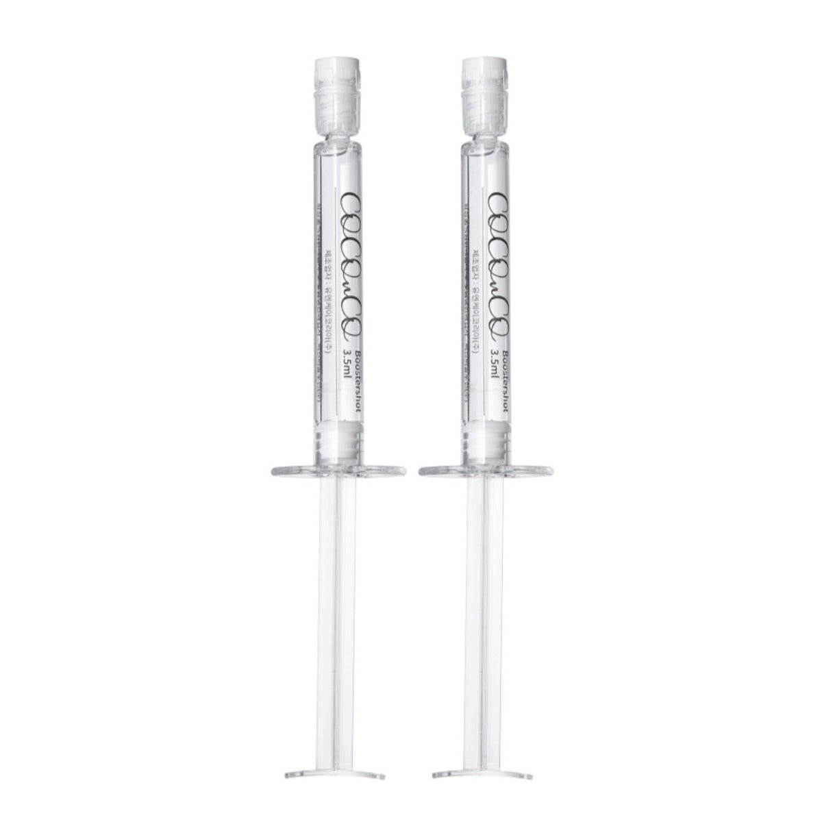 Booster Shot Vegan Collagen 3.5ml